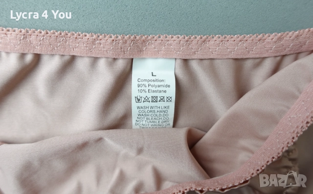 Комплект от 5 броя лъскави бикини L размер, снимка 15 - Бельо - 52384162