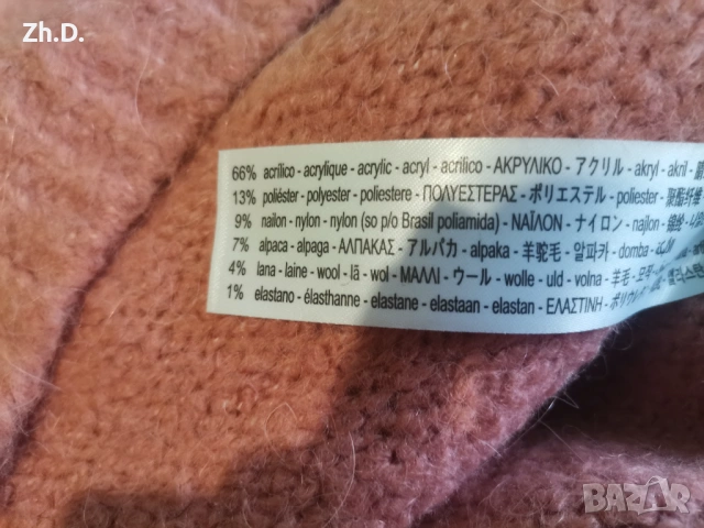 Свободен пуловер Zara, снимка 3 - Блузи с дълъг ръкав и пуловери - 53934610