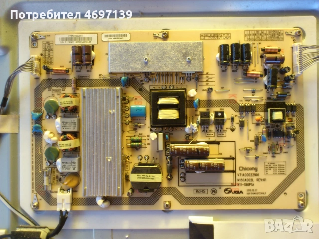 TOSHIBA 40TL966, снимка 4 - Части и Платки - 53102848