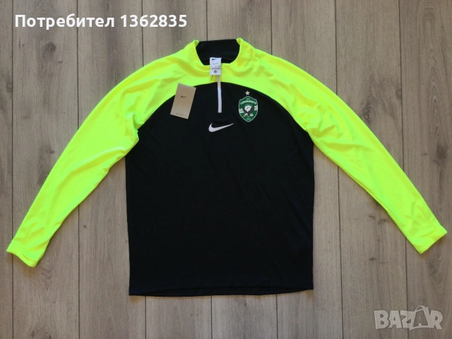 НОВ тренировъчен футболен анцуг екип ФК Лудогорец на NIKE размер L, снимка 5 - Спортни дрехи, екипи - 54179291