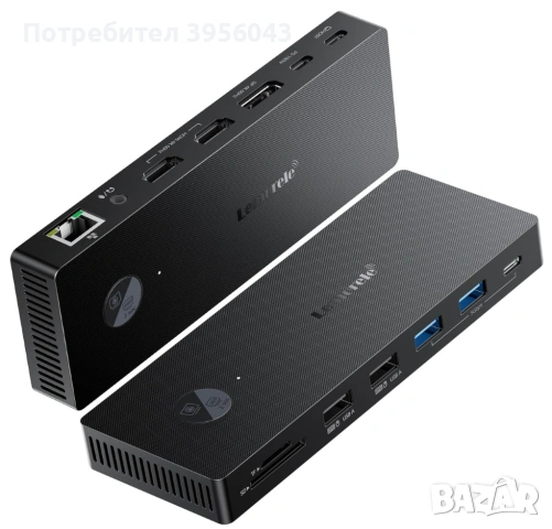 Нова, неотваряна Lemorele 13-в-1 USB-C Docking Station, снимка 2 - Други - 53876319