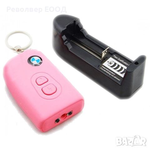 Електрошоково устройство Kelin - аларма за кола, розово