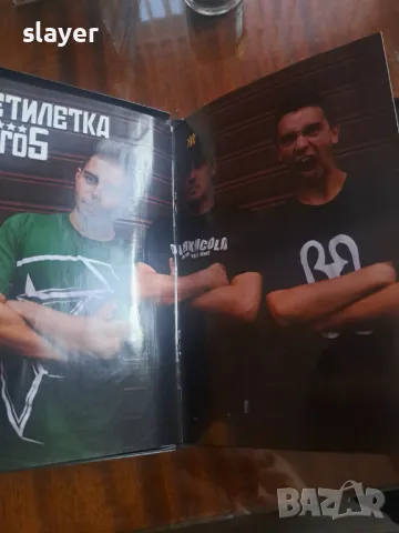 Оригинален диск Лого5-Петилетка,Skiller,Wosh MC, снимка 3 - CD дискове - 48602119