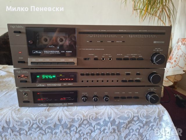 METZ MECA SOUND AX-4980 STEREO AMPLIFIER HIFI., снимка 1 - Ресийвъри, усилватели, смесителни пултове - 46276735