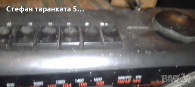 радио касетофон Grundig , снимка 3 - Радиокасетофони, транзистори - 54094633