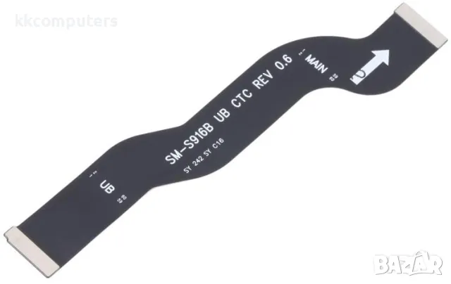 Лентов кабел ГЛАВЕН - LCD за Samsung S23 Plus / S916F Баркод : 116541