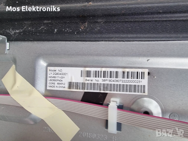 T-Con Board - 15Y_65_FU11BPCMTA4V0.4, снимка 3 - Части и Платки - 51859945