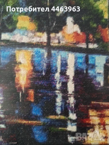 гоблен ,,Нощен дъжд в Париж " 33/27 см, по картината на Л.Афремов, снимка 14 - Гоблени - 51343575