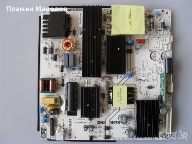 Power board PW.168W2.801, снимка 3 - Части и Платки - 45827731