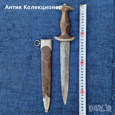 SA Кортик, WW2 Колекционерски Щик, Solingen Нож за колекция, Колекционерско оръжие, Подарък за мъже, снимка 2 - Антикварни и старинни предмети - 46759641