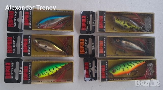 Повърхностни воблери Rapala,Salmo и др., снимка 2 - Такъми - 52098190