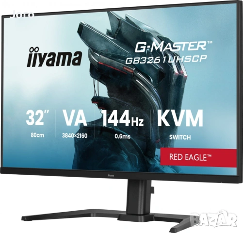 iiyama G-MASTER GB3261UHSCP-B1, снимка 2 - Монитори - 53811658