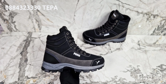 Спортни маратонки мъжки 40-45 | Удобни и стилни, снимка 9 - Маратонки - 51938374