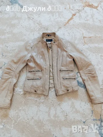 Яке от естествена кожа Rock'n Blue, снимка 7 - Якета - 49973554