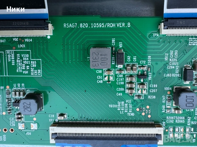 T-Con RSAG7.820.10595/ROH VER.B, снимка 2 - Части и Платки - 52217406