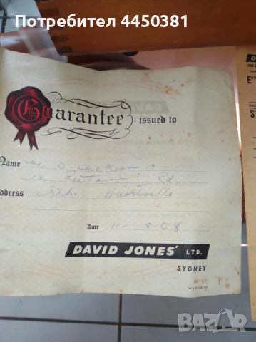 Старинна преносима електрическа работеща Японска шевна машина, снимка 14 - Антикварни и старинни предмети - 50570226