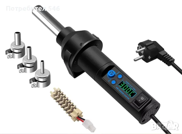 Поялник с горещ въздух