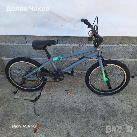 Продавам велосипеди 20",24",26" и 28" , снимка 12 - Велосипеди - 48256440