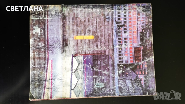 Списания за архитектура - италианско и американско , снимка 3 - Списания и комикси - 51606033