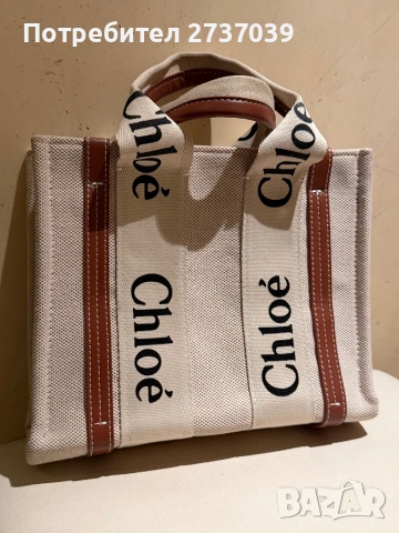 Chloe чанта обувки чехли , снимка 7 - Дамски ежедневни обувки - 53890155