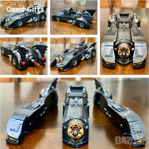 Конструктор Батмобил на Батман, BATMOBILE, 1778 части, снимка 2 - Конструктори - 45535945