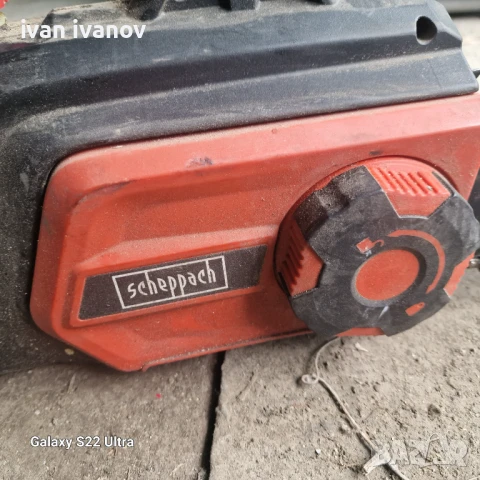 Немска Ел Резачка , снимка 2 - Градински инструменти - 51055537