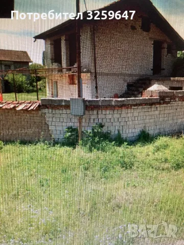 Къща с двор, снимка 4 - Вили - 49929949