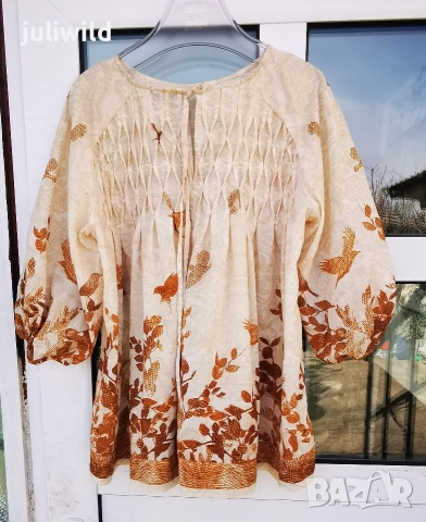 29 Desires туника, снимка 3 - Туники - 53810497