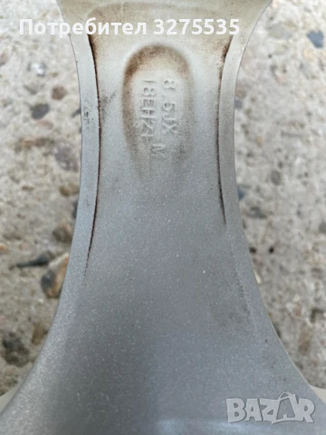 Джанти Bavaria Technik – KBA 47572 + 4 гуми 225/45 R18, снимка 8 - Гуми и джанти - 51390817