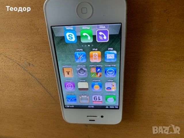 Айфон 4, снимка 1 - Apple iPhone - 45638781