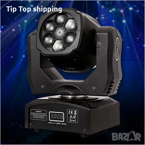 Преносими LED сценични светлини с движеща се глава и управление (6x12W + лазер)