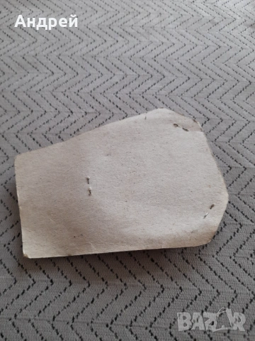 Стари подложки за чаши Miss Alena #2, снимка 3 - Други ценни предмети - 53022589