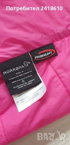 Norrona Lyngen Primaloft Women Jacket Size S ОРИГИНАЛ! Дамско Яке!, снимка 3 - Якета - 52091269