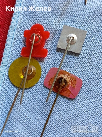 Лот рекламни значки 20 броя стари редки за КОЛЕКЦИЯ ДЕКОРАЦИЯ 34549, снимка 13 - Колекции - 52156336