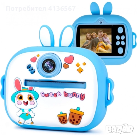 Детски фотоапарат с моментално принтиране Smart Technology M300, 1080P HD, Розов, Син