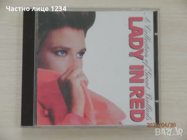 Lady in Red - A Collection of Great Ballads - 1996, снимка 1