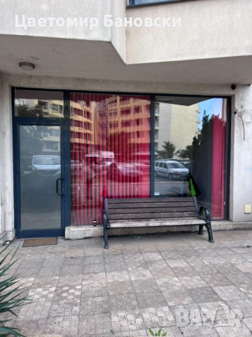 Алуминиева дограма (термоалуминий), снимка 1