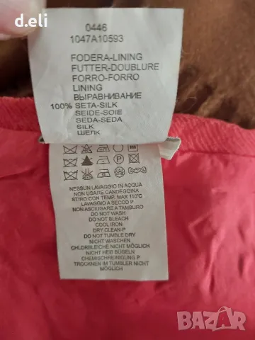 dream. Size M 100% Коприна , снимка 3 - Поли - 49760863