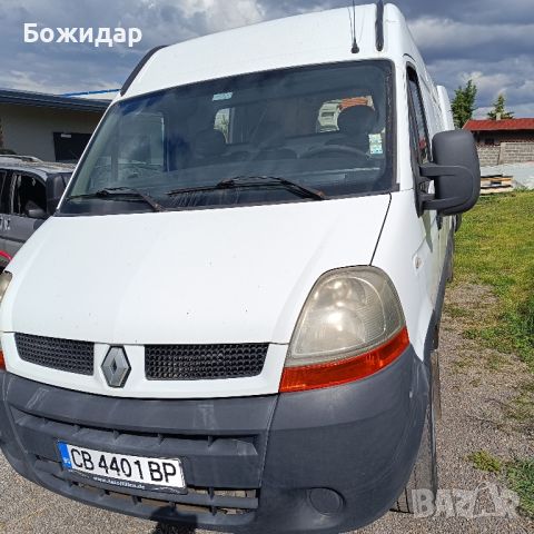 Renault Master, снимка 5 - Бусове и автобуси - 45893726