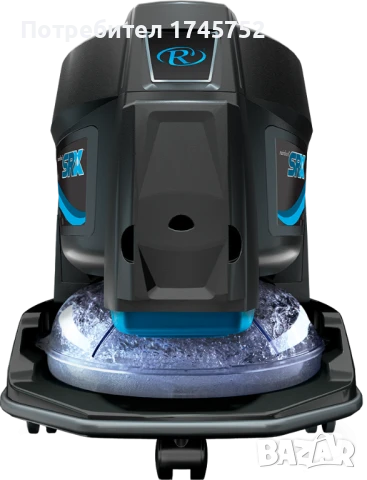 Демонстриране на системата Rainbow, снимка 1