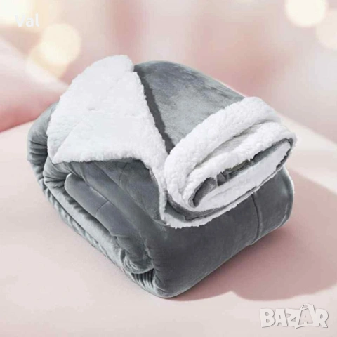 Топло и уютно дори в най-студените вечери – двустранно одеяло тип “Шерпа”, снимка 2 - Олекотени завивки и одеяла - 53014651