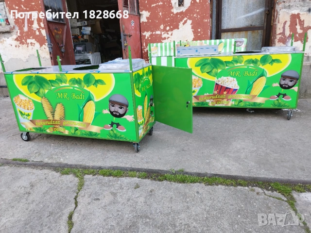 количка за царевица , снимка 5 - Колички за царевица - 54061551