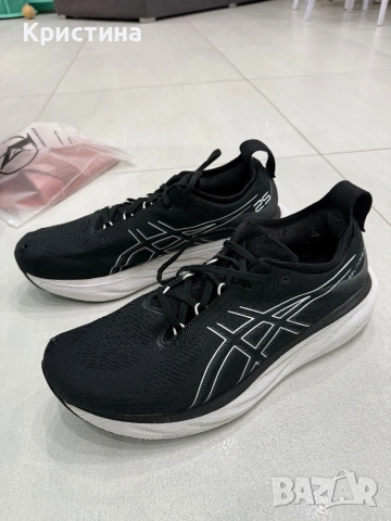 Мъжки зимни обувки, снимка 4 - Спортни обувки - 53228177