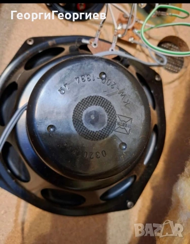 Audion brillant 6684, снимка 9 - Тонколони - 53062207