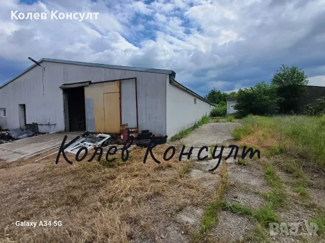 Продавам имот в град Хасково,квартал Болярово 