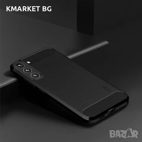 Samsung Galaxy S22+ 5G MOFI Carbon Fiber Калъф и Протектор, снимка 5 - Калъфи, кейсове - 48204499