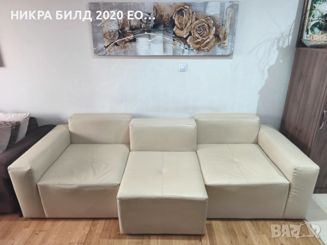 Диван тройка - три отделни части, снимка 4 - Дивани и мека мебел - 52990343