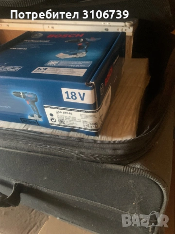 Bosch GSB 18V-65 нов безчетков, снимка 7 - Други инструменти - 53871571