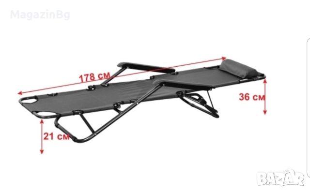 Сгъваем стол, шезлонг, легло 3 в 1, 178 см, снимка 6 - Други стоки за дома - 45749943