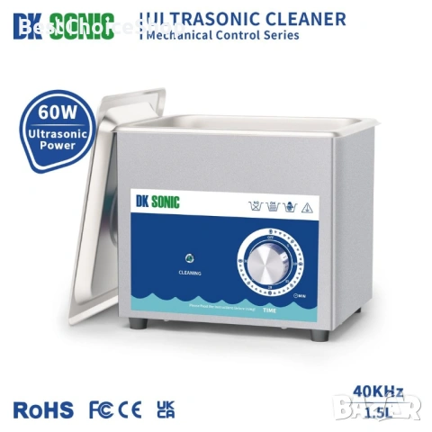 1.5L Ултразвуков почистваща вана 60W - 40 kHz  Механичен контрол, снимка 8 - Друга електроника - 53599610